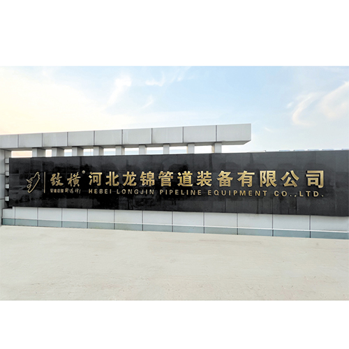 碳钢卡压管件生产厂家河北龙锦管道-售后服务